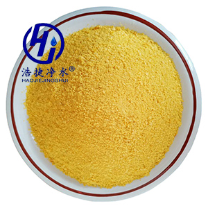 聚合氯化鋁生產廠家