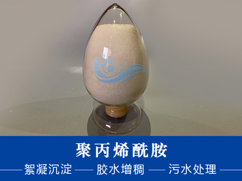 聚合氯化鋁成本低，效果好，非常值得我們的選擇