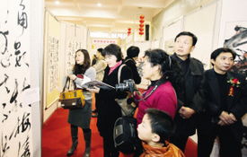 漳州2012年迎新春书法美术摄影精品大联展开展